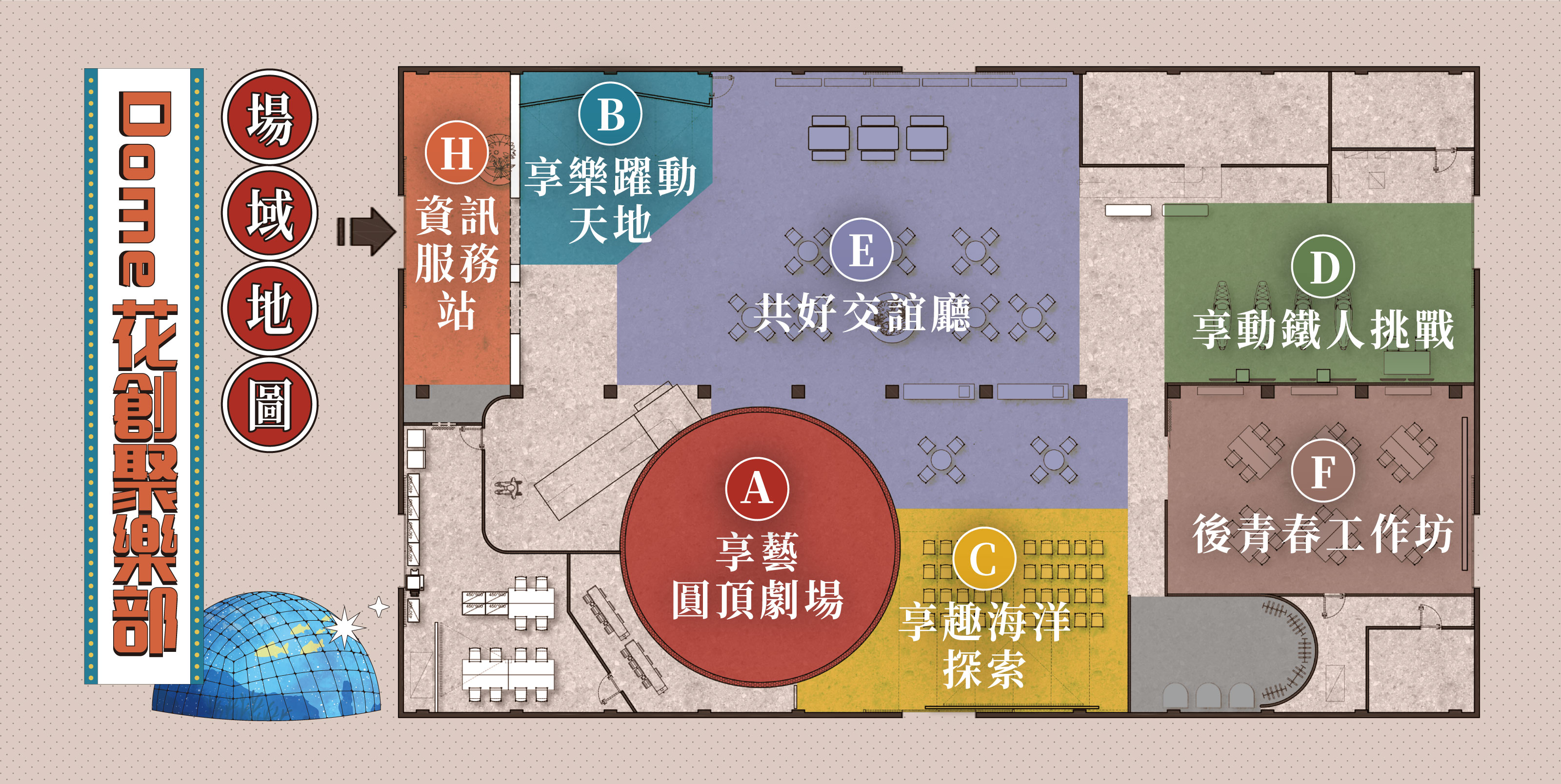 消息卡2